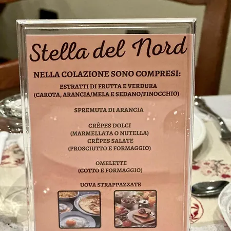 Отель Stella Del Nord Курмайор